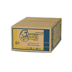 روغن صاف چند منظوره آفتاب