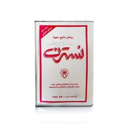 روغن مایع سویا نسترن