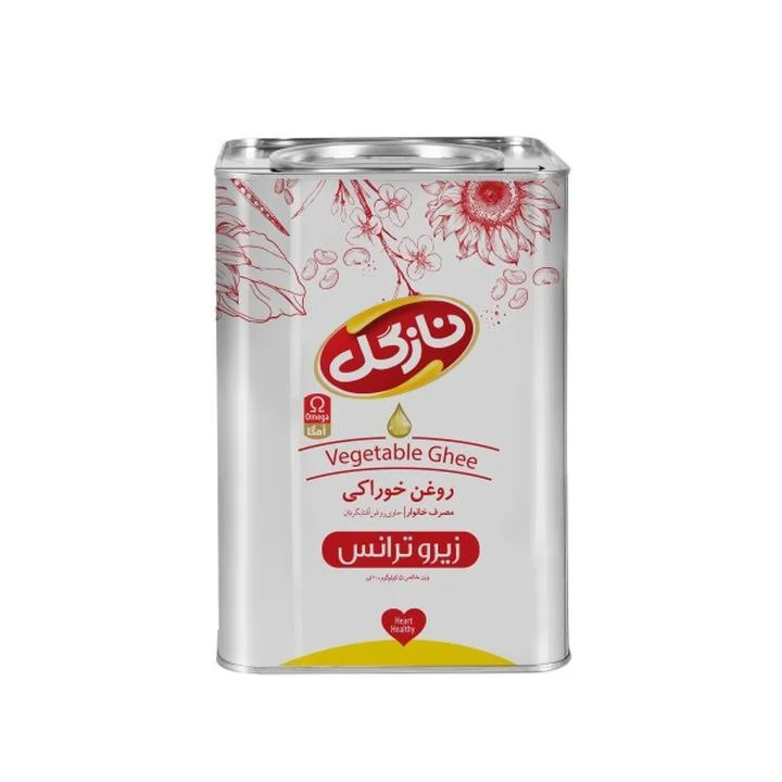 روغن خوراکی نازگل Nazgol Edible Oil
