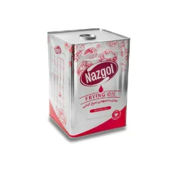 روغن مخصوص سرخ کردنی نازگل Nazgol Frying Oil
