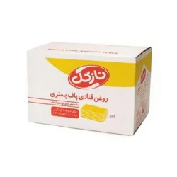 روغن قنادی پاف پستری نازگل
